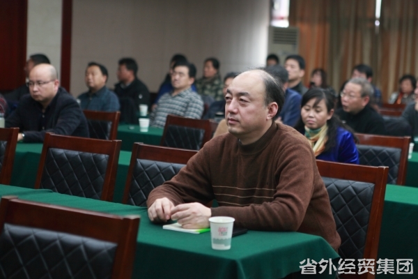 集团公司举行学习党的十八届五中全会精神培训班-bevictor伟德官网