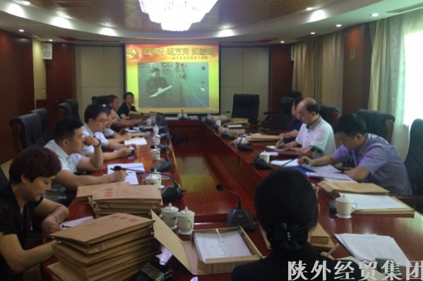bevictor伟德官网·(中国)唯一官方网站