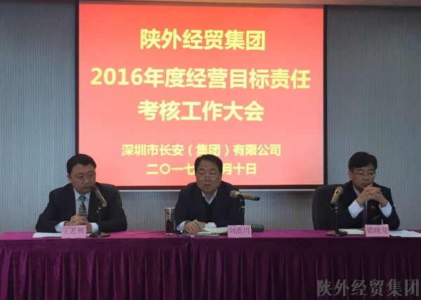 bevictor伟德官网·(中国)唯一官方网站