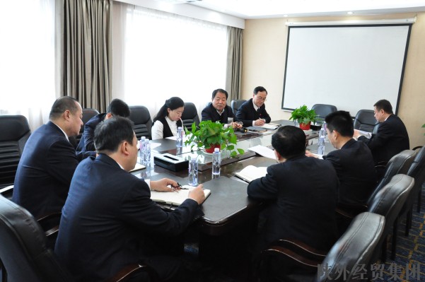 bevictor伟德官网·(中国)唯一官方网站