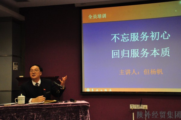 bevictor伟德官网·(中国)唯一官方网站