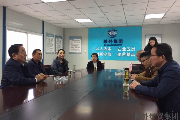 bevictor伟德官网·(中国)唯一官方网站