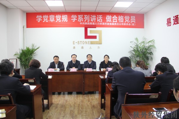 bevictor伟德官网·(中国)唯一官方网站