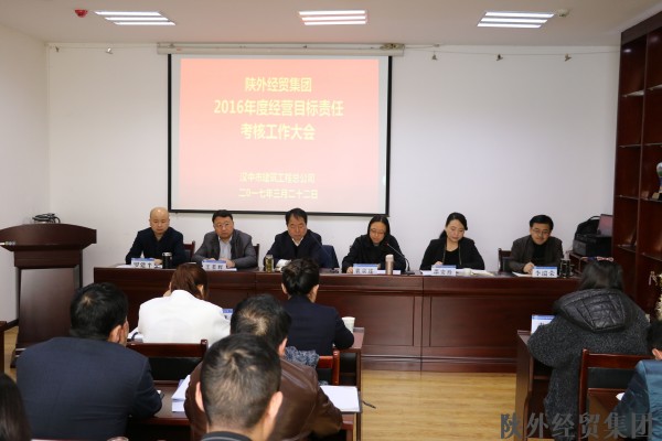bevictor伟德官网·(中国)唯一官方网站