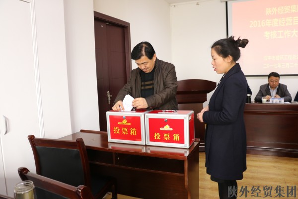 bevictor伟德官网·(中国)唯一官方网站