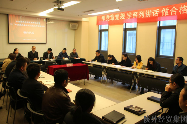 bevictor伟德官网·(中国)唯一官方网站