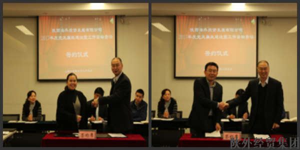 bevictor伟德官网·(中国)唯一官方网站