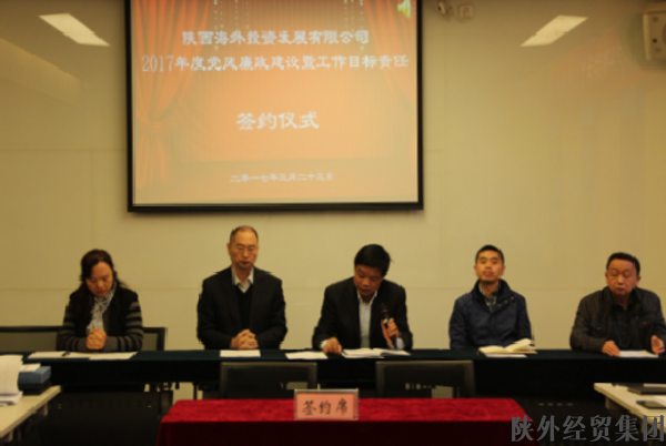 bevictor伟德官网·(中国)唯一官方网站