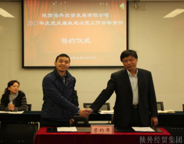 bevictor伟德官网·(中国)唯一官方网站
