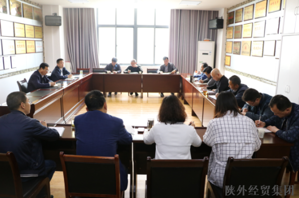 bevictor伟德官网·(中国)唯一官方网站