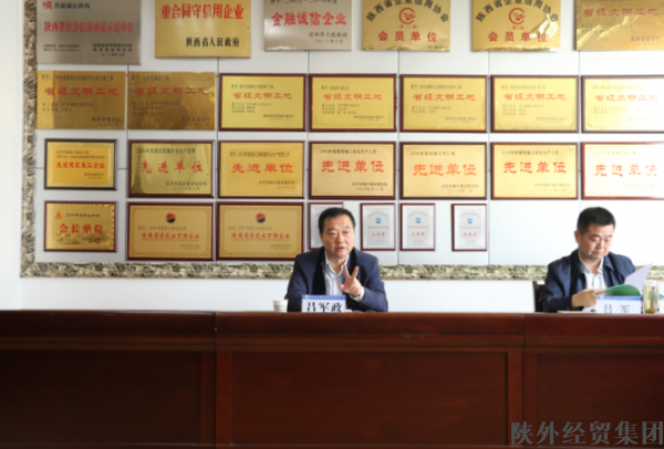 bevictor伟德官网·(中国)唯一官方网站