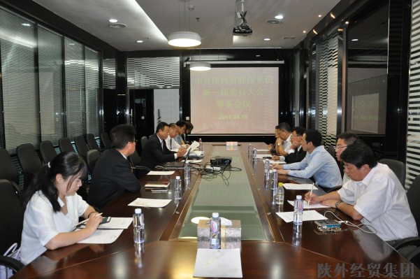 bevictor伟德官网·(中国)唯一官方网站