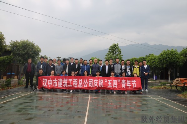 bevictor伟德官网·(中国)唯一官方网站