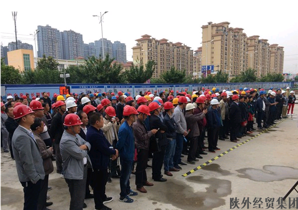 bevictor伟德官网·(中国)唯一官方网站