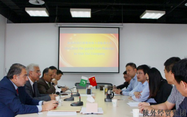 bevictor伟德官网·(中国)唯一官方网站
