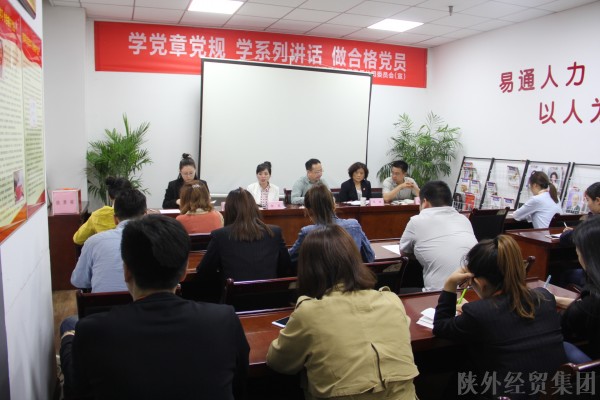 bevictor伟德官网·(中国)唯一官方网站