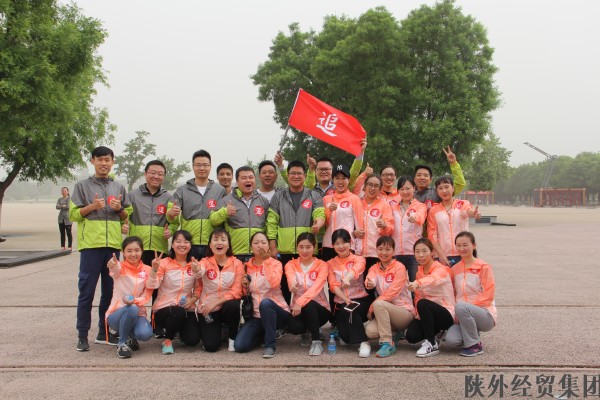 bevictor伟德官网·(中国)唯一官方网站