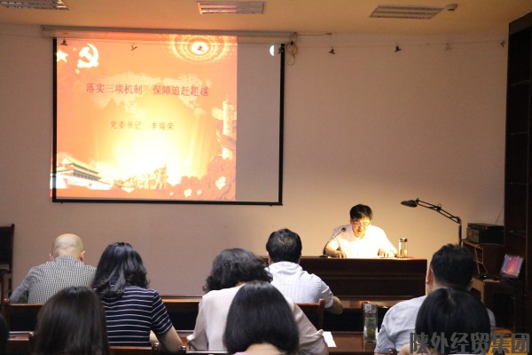 bevictor伟德官网·(中国)唯一官方网站
