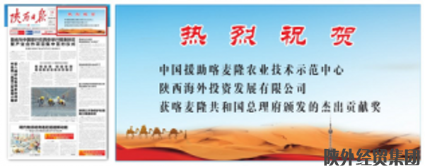 bevictor伟德官网·(中国)唯一官方网站