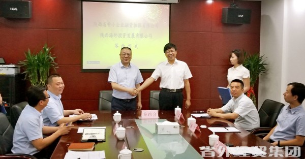 bevictor伟德官网·(中国)唯一官方网站