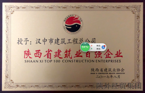 bevictor伟德官网·(中国)唯一官方网站
