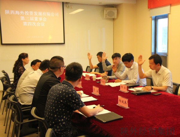 bevictor伟德官网·(中国)唯一官方网站