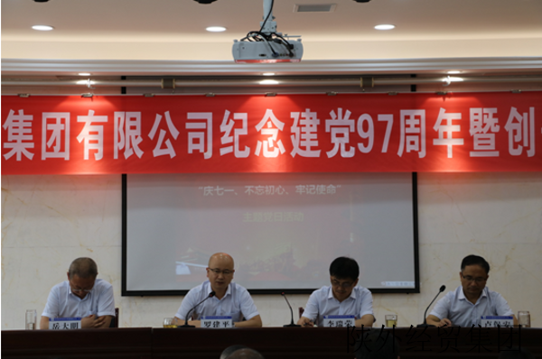 bevictor伟德官网·(中国)唯一官方网站