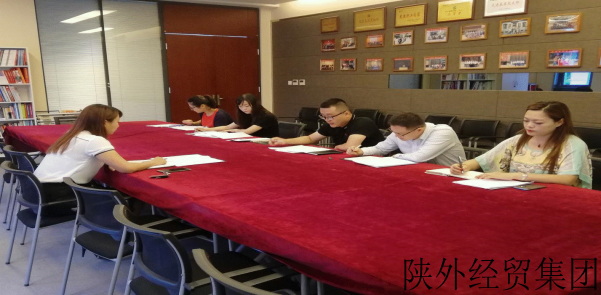 bevictor伟德官网·(中国)唯一官方网站