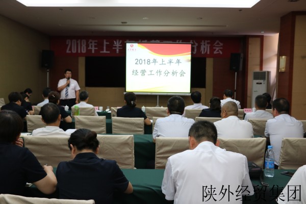 bevictor伟德官网·(中国)唯一官方网站