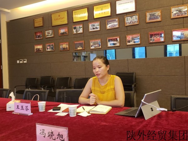 bevictor伟德官网·(中国)唯一官方网站