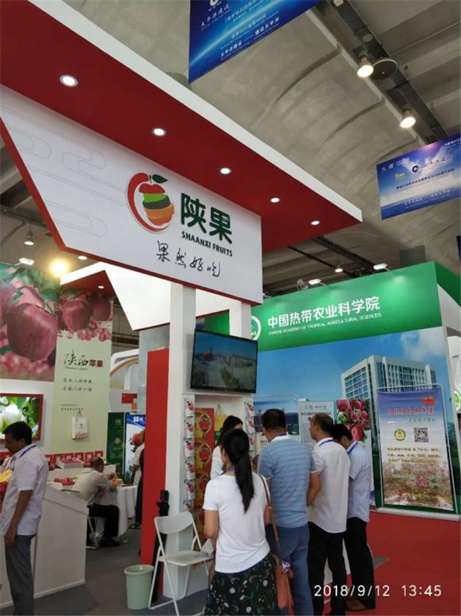 bevictor伟德官网·(中国)唯一官方网站