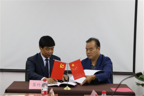 bevictor伟德官网·(中国)唯一官方网站
