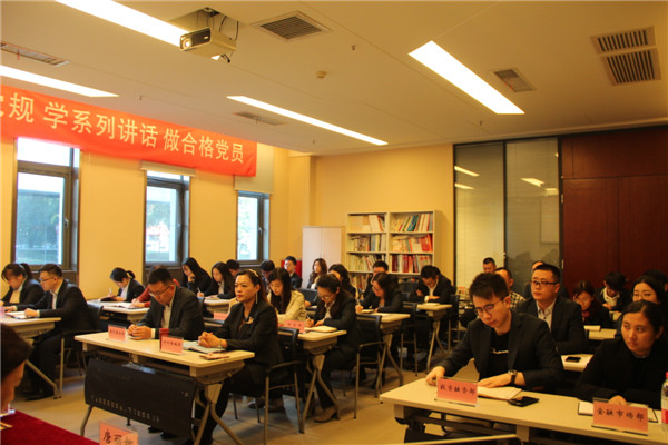 bevictor伟德官网·(中国)唯一官方网站
