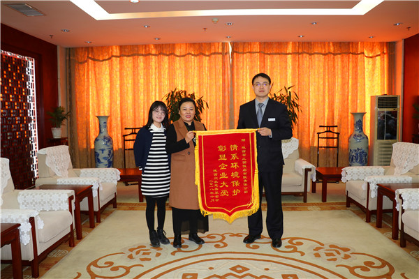 bevictor伟德官网·(中国)唯一官方网站