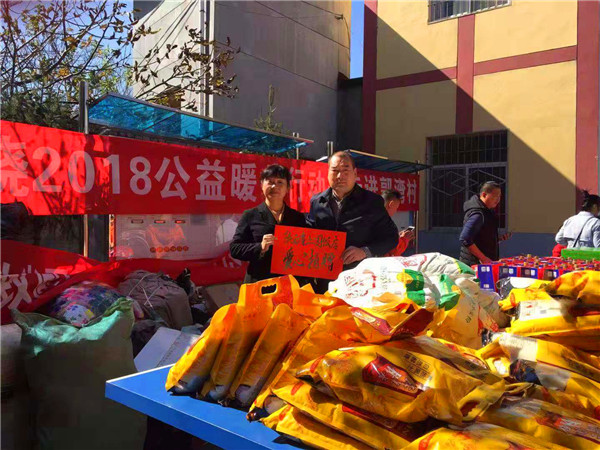 bevictor伟德官网·(中国)唯一官方网站