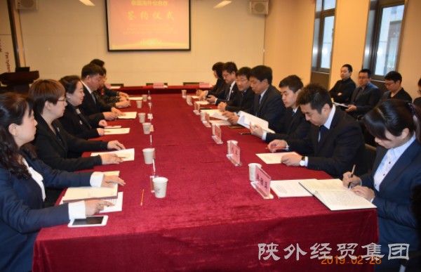bevictor伟德官网·(中国)唯一官方网站