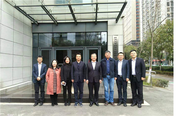 bevictor伟德官网·(中国)唯一官方网站