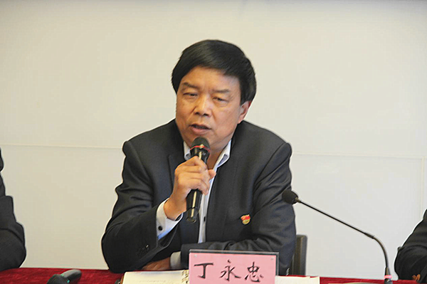 bevictor伟德官网·(中国)唯一官方网站