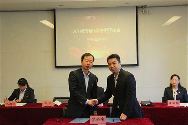 bevictor伟德官网·(中国)唯一官方网站