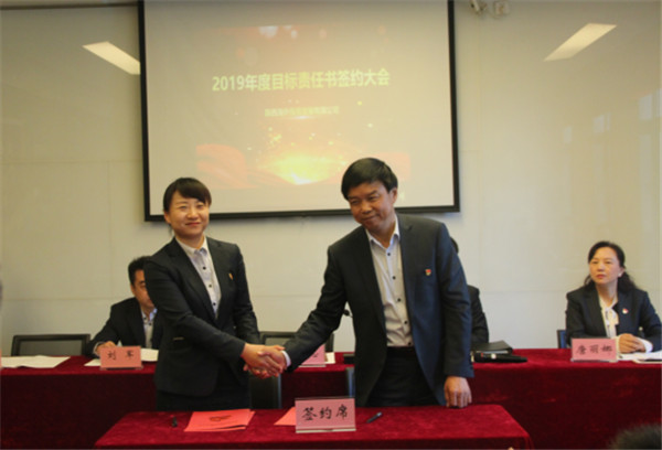 bevictor伟德官网·(中国)唯一官方网站