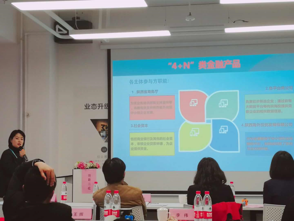 bevictor伟德官网·(中国)唯一官方网站