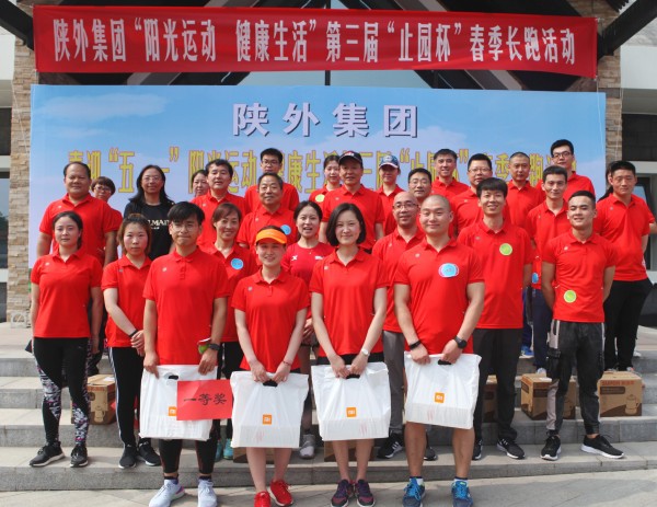 bevictor伟德官网·(中国)唯一官方网站