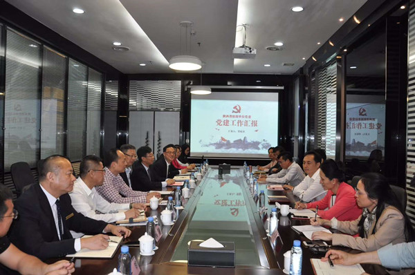 bevictor伟德官网·(中国)唯一官方网站