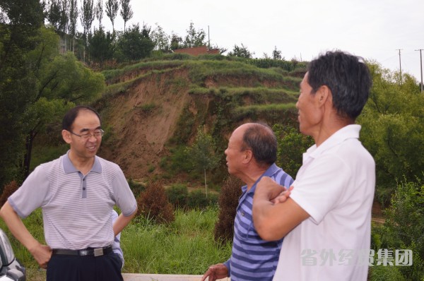 我集团开展扶贫帮扶村调研事情-bevictor伟德官网