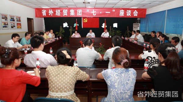 在通俗的岗位上干出精彩的事情-bevictor伟德官网