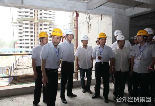 集团修建营业板块项目认真人赴陕西建工集团标准化项目工地学习取经-bevictor伟德官网