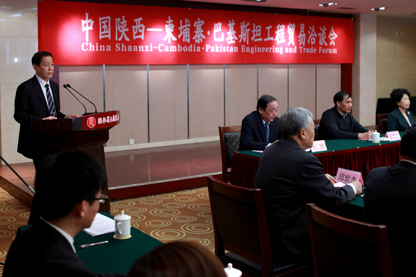 我集团主理的西洽会专题活动取得圆满乐成-bevictor伟德官网
