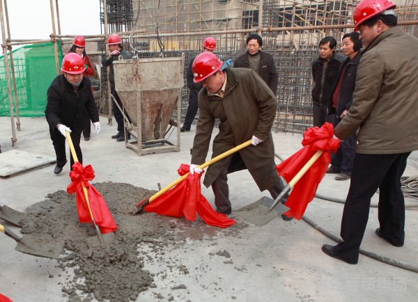 集团建设一公司承建长丰国际大旅馆举行盛大的封顶仪式-bevictor伟德官网