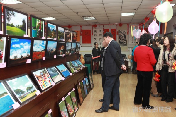我集团举行迎新年职工字画摄影艺术展-bevictor伟德官网