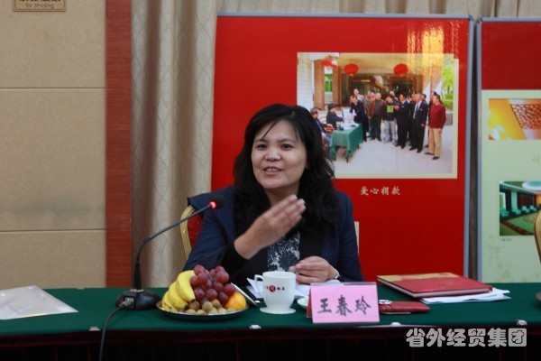 省国资委党委副书记何少华一行到我集团止园饭馆检查文明单位建设情形-bevictor伟德官网